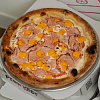 піца шинка з сиром ресторан від піцерії PinkRBBT